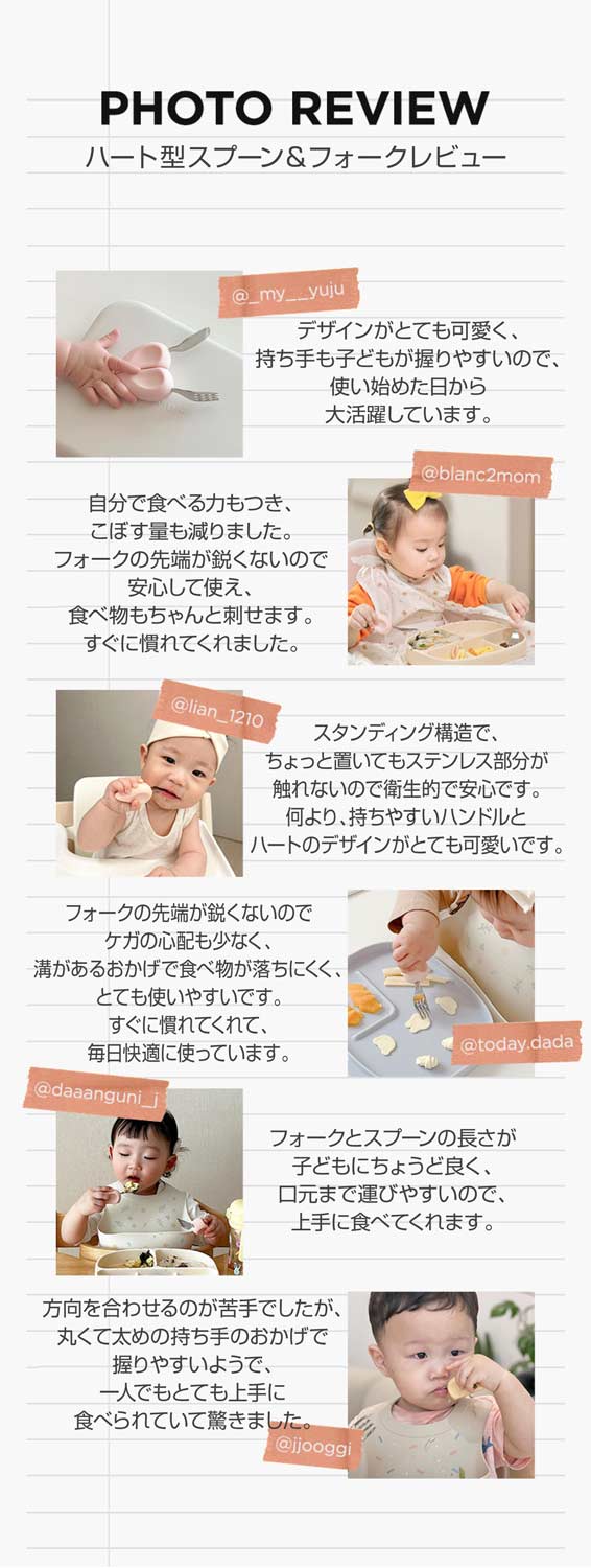 moYUUM(����) �ڥϡ��ȷ����ס�����ե��������åȡ� ��ʬ�ǿ��٤�򥵥ݡ��� ���ȥ�꡼ �٥ӡ� �֤���� ���� �������б� 