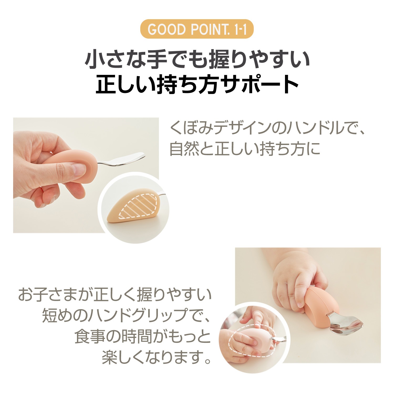 moYUUM(����) �ڥϡ��ȷ����ס�����ե��������åȡ� ��ʬ�ǿ��٤�򥵥ݡ��� ���ȥ�꡼ �٥ӡ� �֤���� ���� �������б� 