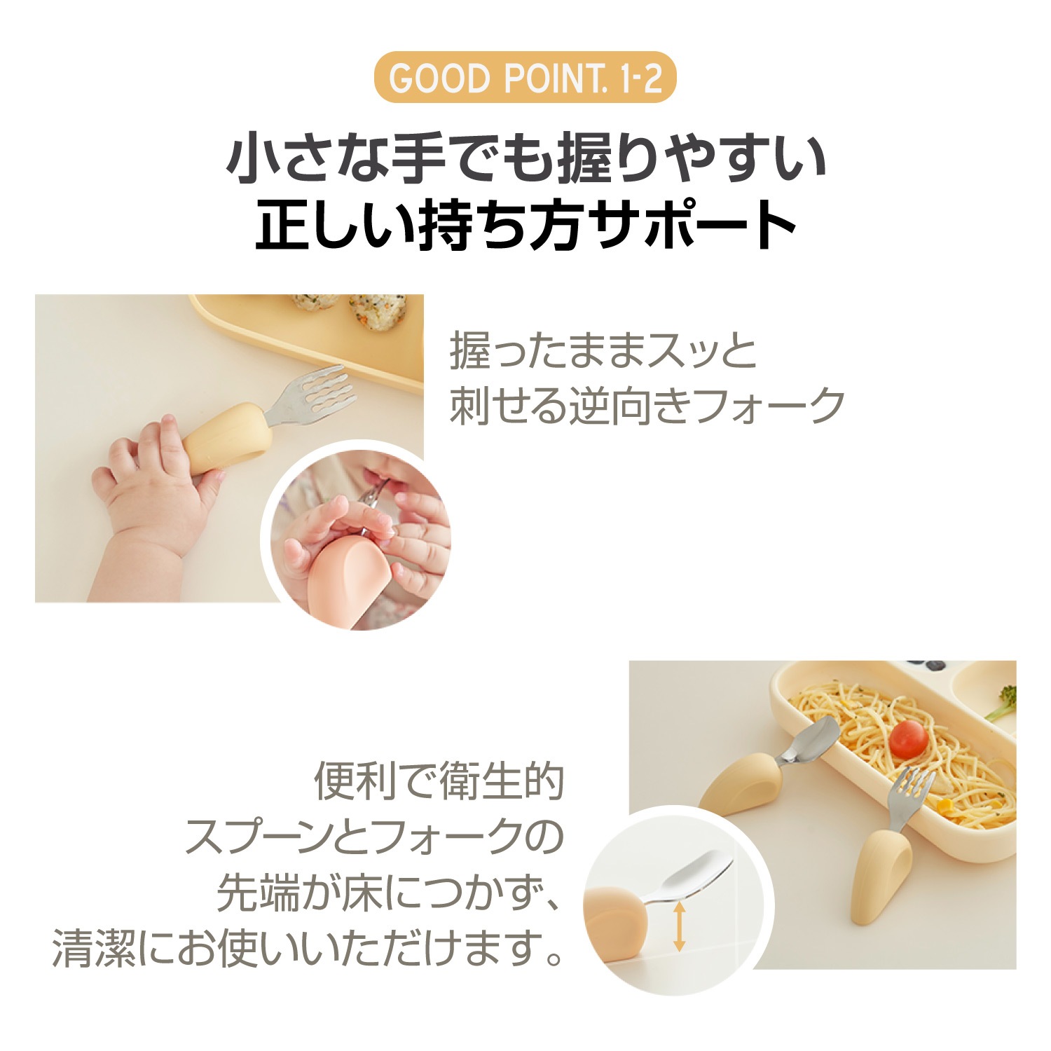 moYUUM(����) �ڥϡ��ȷ����ס�����ե��������åȡ� ��ʬ�ǿ��٤�򥵥ݡ��� ���ȥ�꡼ �٥ӡ� �֤���� ���� �������б� 