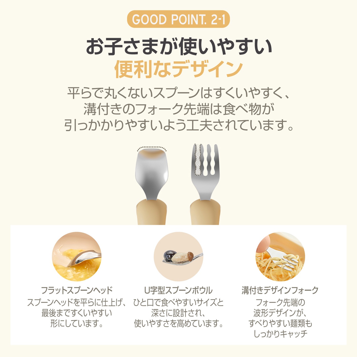 moYUUM(����) �ڥϡ��ȷ����ס�����ե��������åȡ� ��ʬ�ǿ��٤�򥵥ݡ��� ���ȥ�꡼ �٥ӡ� �֤���� ���� �������б� 