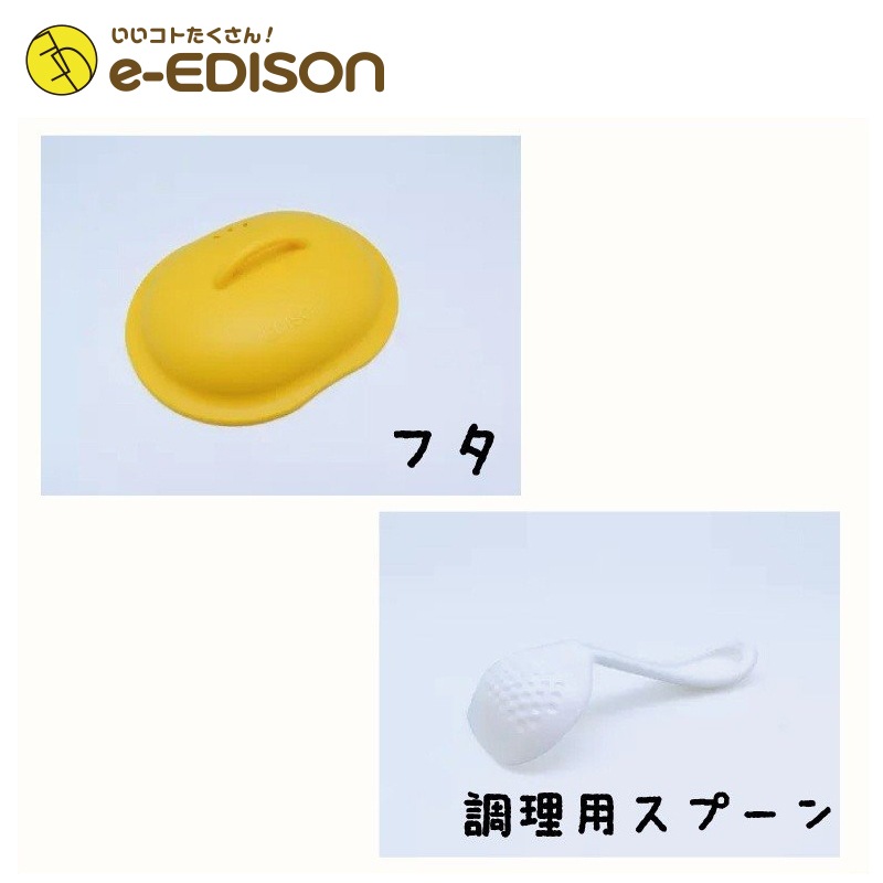 EDISON mama ޥޤϤĤä ڥѡ  ޥ