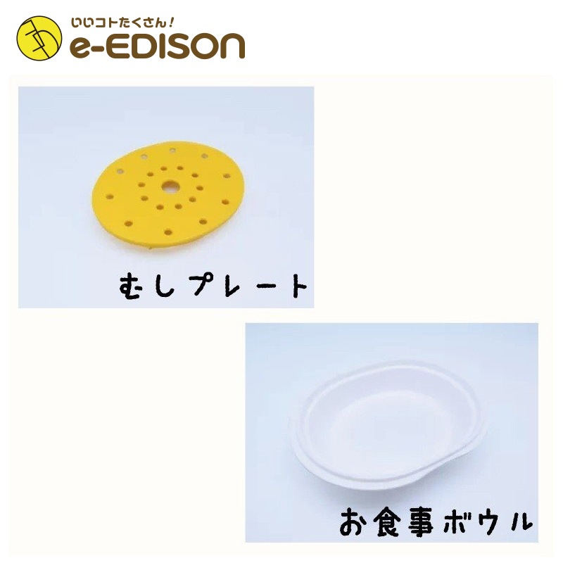 EDISON mama ޥޤϤĤä ڥѡ  ޥ