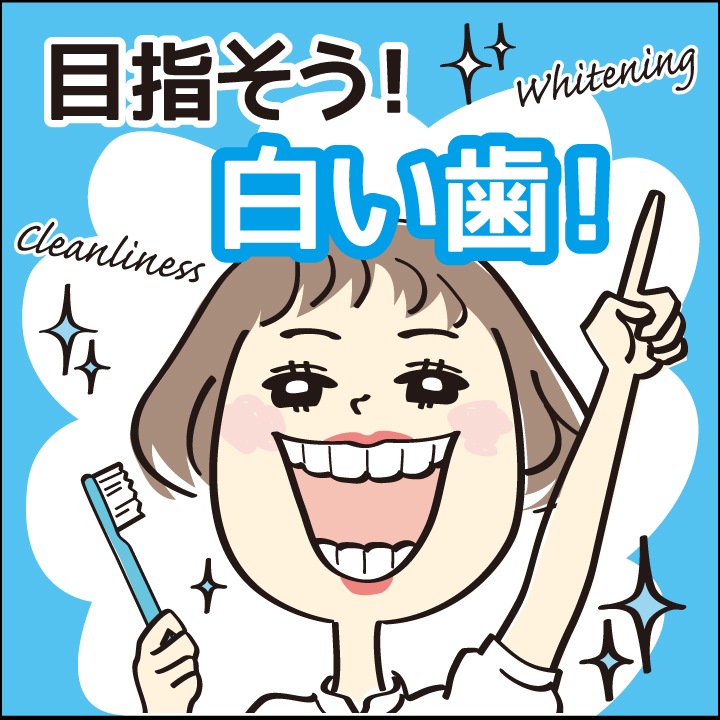 ꡼ ڥۥ磻ȥ˥󥰡ۡ25ܥޥå