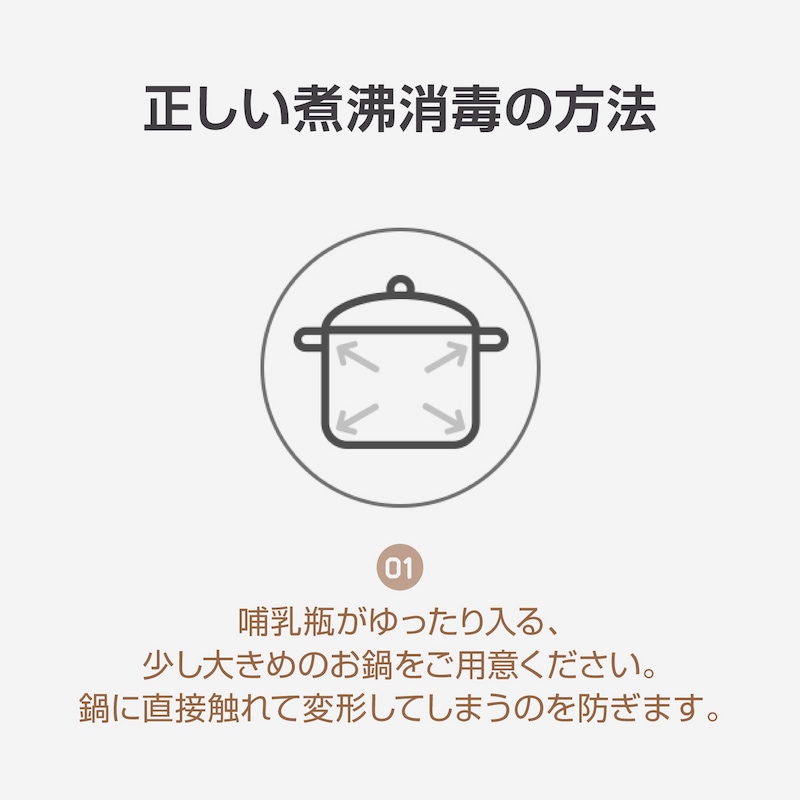 moYUUM(����) �ڥץ�ߥ��� ���ꥳ����Ӯ���ӡۥ��ꥳ������ Ӯ���� ������ Ӯ�� 160ml 260ml ������� BPA�ե꡼