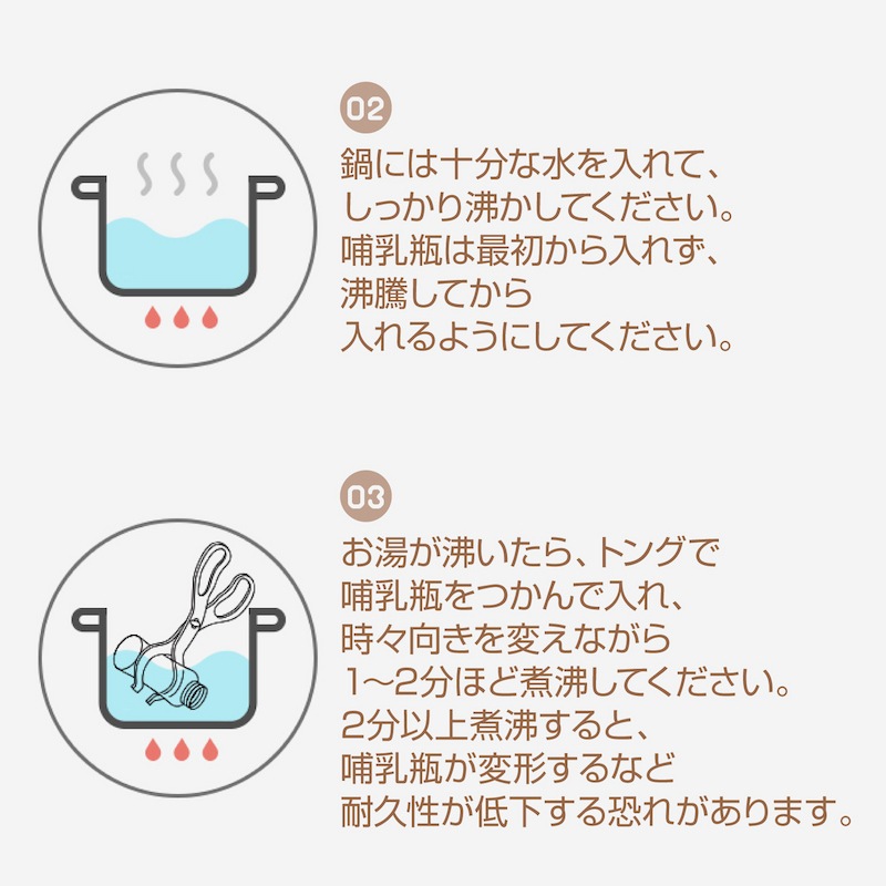 moYUUM(����) �ڥץ�ߥ��� ���ꥳ����Ӯ���ӡۥ��ꥳ������ Ӯ���� ������ Ӯ�� 160ml 260ml ������� BPA�ե꡼