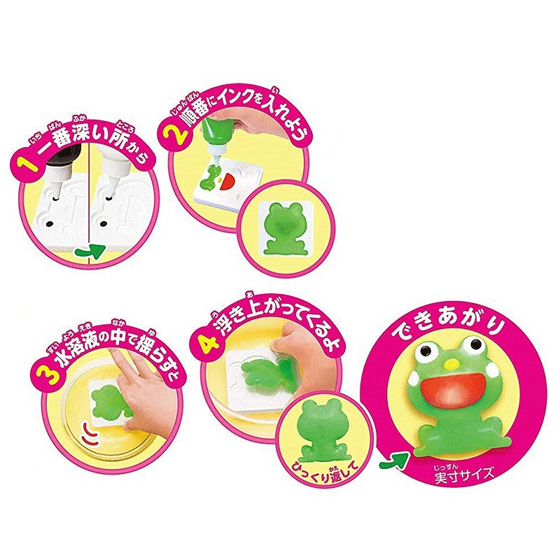 EDISONToy פˤפˤ祢ꥦ 顼٤10åȡײƵ٤  ͳ