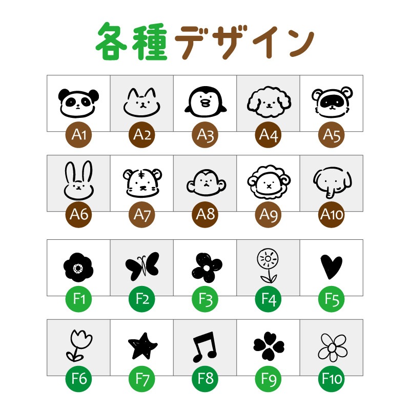 ��������̾����ե������Ȥ��٥�󥰤��ɤ���ФΤ䤵��10�ġۥ��åȡ���Ʊ�������Բľ��ʡ�