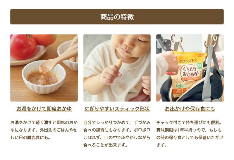 EDISONmama �����ɤ�������ܡ� �֤Τ䤵�� ������ˤ䤵�����֤�����Ѥ��ۻ� 25g����