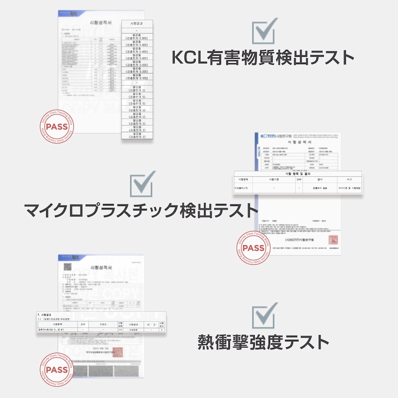 moYUUM(����) �ڥ��ꥳ���󥳡��ƥ���Ӯ���ӡۥ��ꥳ���� Ӯ���� ������ Ӯ�� 150ml 240ml ������� BPA�ե꡼ 