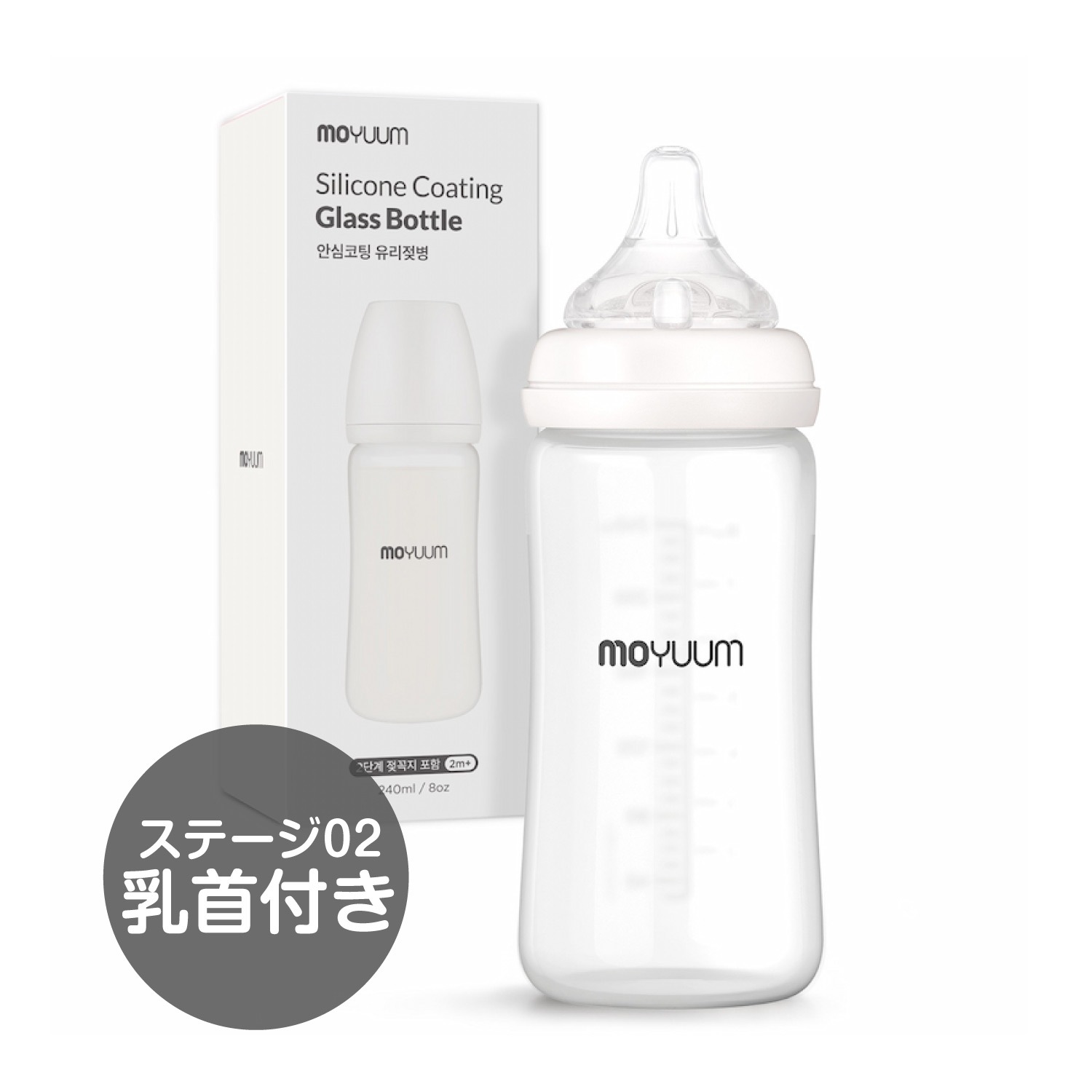 moYUUM(����) �ڥ��ꥳ���󥳡��ƥ���Ӯ���ӡۥ��ꥳ���� Ӯ���� ������ Ӯ�� 150ml 240ml ������� BPA�ե꡼ 