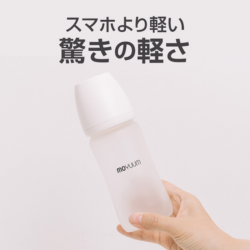 moYUUM(����) �ڥ��ꥳ���󥳡��ƥ���Ӯ���ӡۥ��ꥳ���� Ӯ���� ������ Ӯ�� 150ml 240ml ������� BPA�ե꡼ 