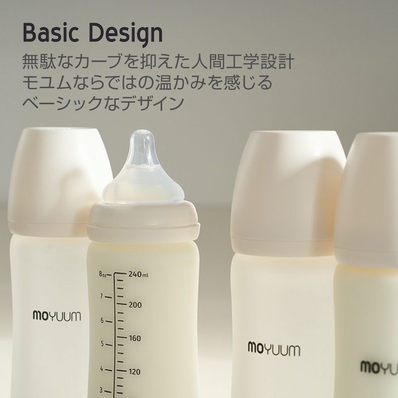 moYUUM(����) �ڥ��ꥳ���󥳡��ƥ���Ӯ���ӡۥ��ꥳ���� Ӯ���� ������ Ӯ�� 150ml 240ml ������� BPA�ե꡼ 