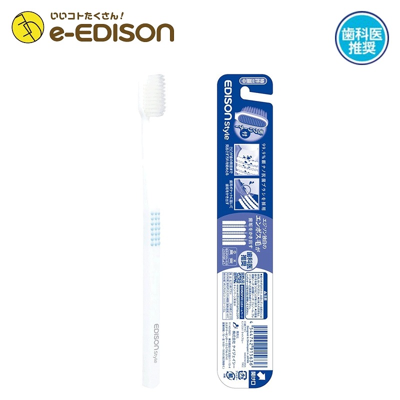 ������̵����EDISON Ķ����ܥ��Ӥ��᤯ ���Ȼ��Ԥ�ͥ�������֥饷 �����Ф��᤭���ϤǤĤ�ä��ֲ���