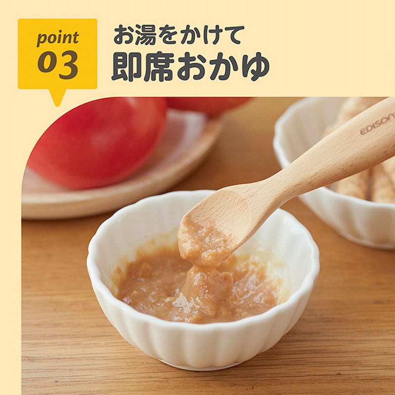 EDISONmama ɤܡ ֤Τ䤵 3ĥåȡۤˤ䤵֤Ѥۻ 25g