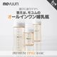 moYUUM(����) �ڥ����륤���� PPSU Ӯ���ӡۥ��ꥳ���� Ӯ���� ������ 80ml 170ml 270ml ������� �л����ե� BPA��BPF��BPS��EA�ե꡼