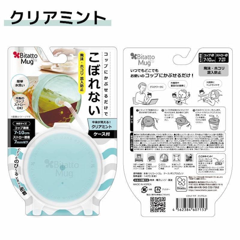 åפˤ֤֥ӥåȥޥ դ ꥢߥ