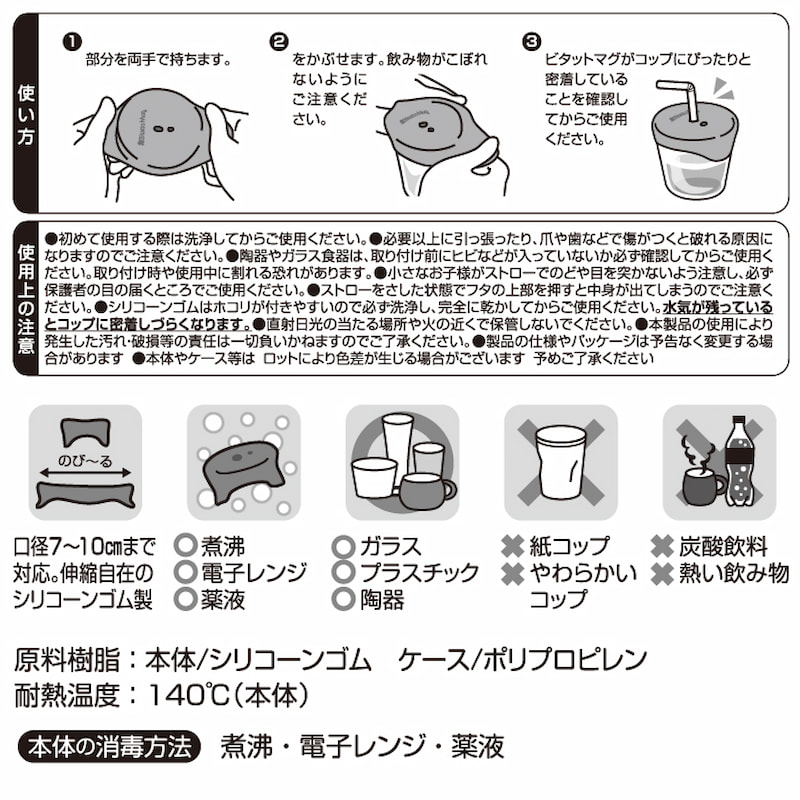 åפˤ֤֥ӥåȥޥ դ ꥢߥ