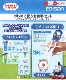��������Ρ֥ȡ��ޥ����������祻�å� �ץ�������Τ�Ȥ���ե��������ס��� ���ȥ�꡼���åȡڱ����ѡ�