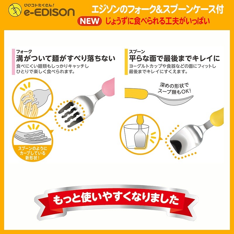 ���礦���˿��٤��� �ե��������ס�������ѥ������դ��ס�1.5�Ф�������