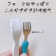 ���礦���˿��٤��� �ե��������ס�������ѥ������դ��ס�1.5�Ф�������