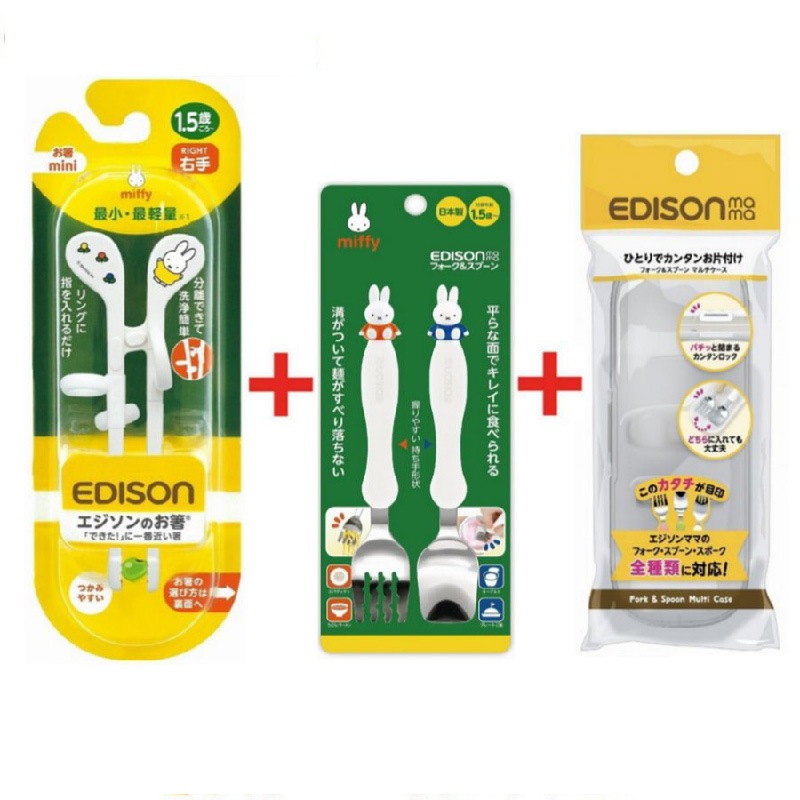 ��������ޥ� ��ȯ�� �Ҷ��� ���å��ڥߥåե��������Ѥ�Ȥ�ܥե����������ס���ܥե��������ס������ѥ������ۥ��å� miffy ���ȥ�꡼