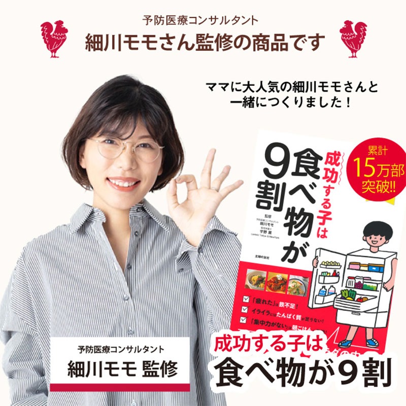 �ߥ饤�ѥ��������ܴ�100��ѥ����� Υ���� �ѥ�����
