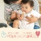 �ߥ饤�ѥ��������ܴ�100��ѥ����� Υ���� �ѥ�����