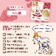 �ߥ饤�ѥ��������ܴ�100��ѥ����� Υ���� �ѥ�����