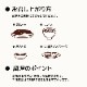 �ߥ饤�ѥ��������ܴ�100��ѥ����� Υ���� �ѥ�����