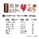 �ߥ饤�ѥ��������ܴ�100��ѥ����� Υ���� �ѥ�����
