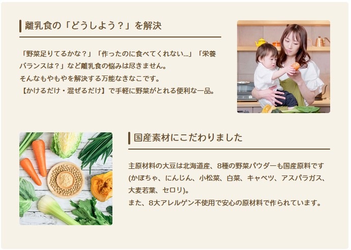 ޥ ڤȤ ڤ䤵ʤΥ ڥѥ 60g