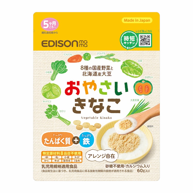 ޥ ڤȤ ڤ䤵ʤΥ ڥѥ 60g