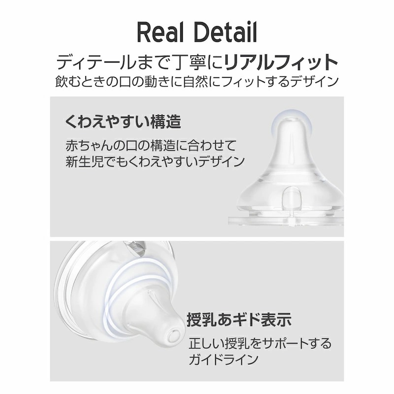 moYUUM(����) �ڥ����륤���� PPSU Ӯ���ӡۥ⥢��� �ԥ� ���ꥳ���� Ӯ���� 170ml 270ml BPA��BPF��BPS��EA�ե꡼ 