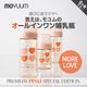 moYUUM(����) �ڥ����륤���� PPSU Ӯ���ӡۥ⥢��� �ԥ� ���ꥳ���� Ӯ���� 170ml 270ml BPA��BPF��BPS��EA�ե꡼ 