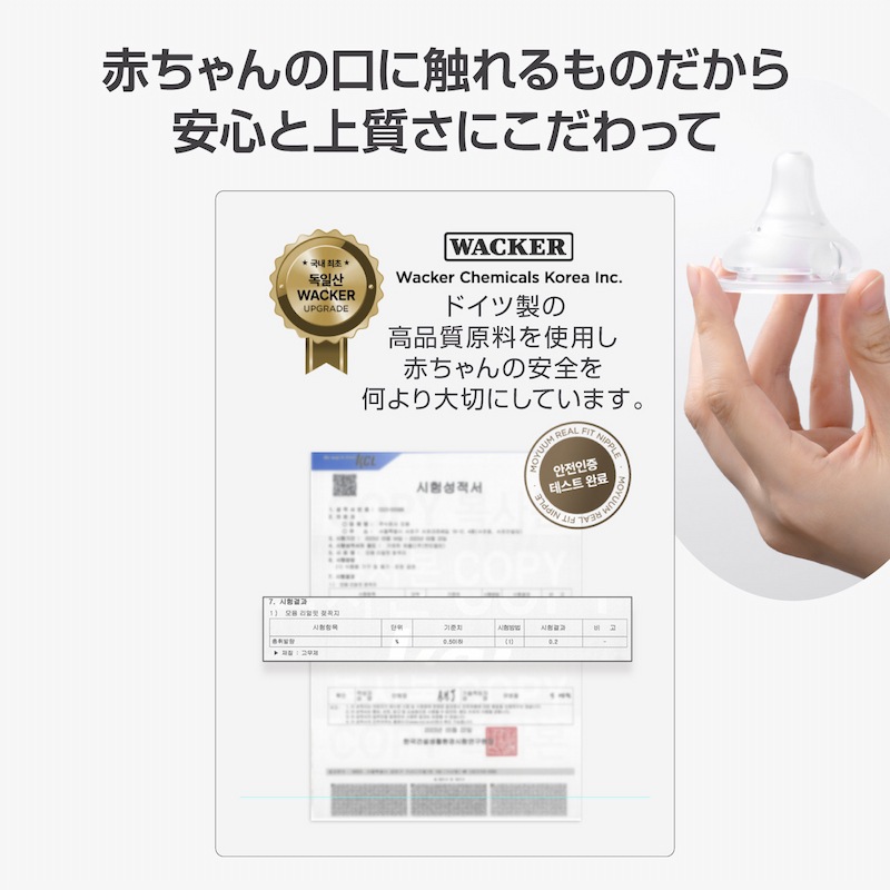 moYUUM(����)�ڥꥢ��ե��å�����2������� �ץ�ߥ���վ����ꥳ���󥴥���� �л����� Ӯ���� 