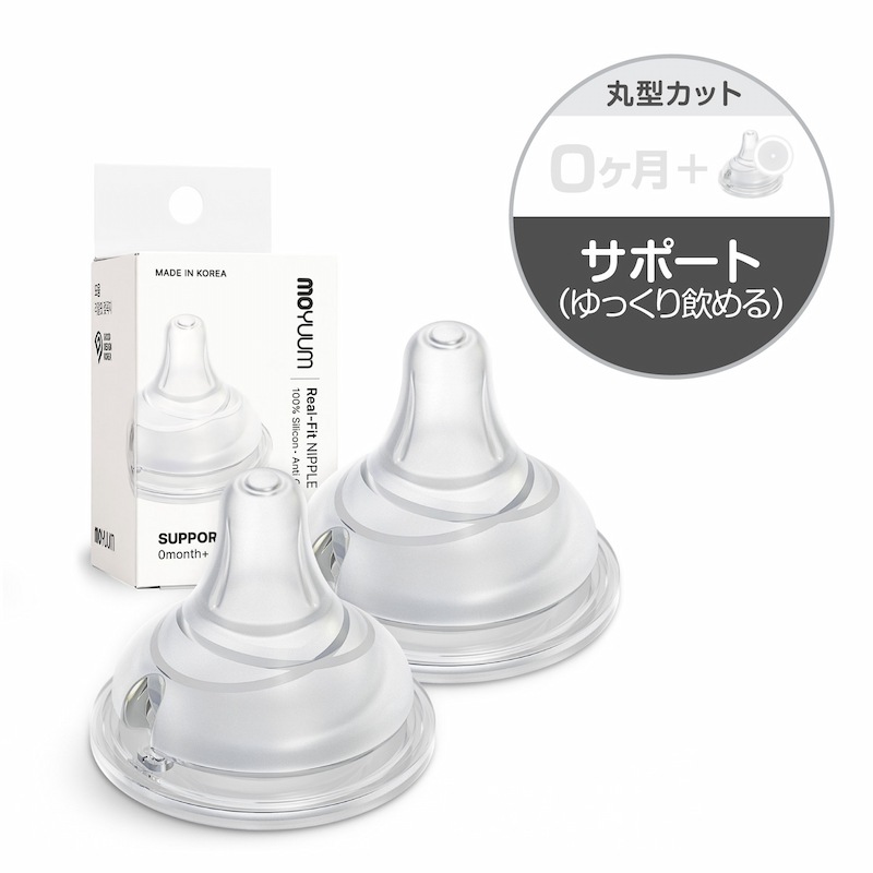 moYUUM(����)�ڥꥢ��ե��å�����2������� �ץ�ߥ���վ����ꥳ���󥴥���� �л����� Ӯ���� 