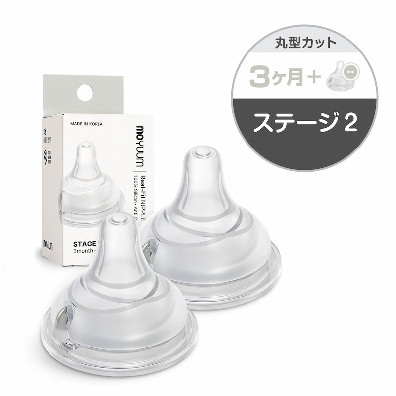 moYUUM(����)�ڥꥢ��ե��å�����2������� �ץ�ߥ���վ����ꥳ���󥴥���� �л����� Ӯ���� 