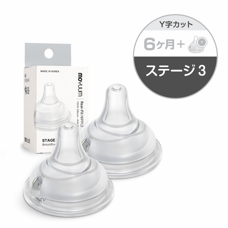 moYUUM(����)�ڥꥢ��ե��å�����2������� �ץ�ߥ���վ����ꥳ���󥴥���� �л����� Ӯ���� 