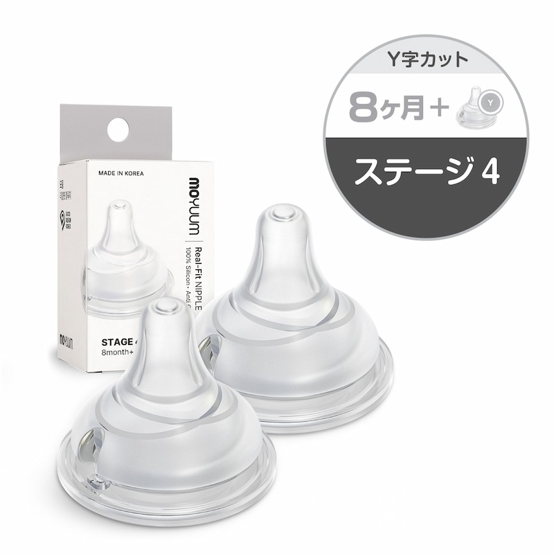 moYUUM(����)�ڥꥢ��ե��å�����2������� �ץ�ߥ���վ����ꥳ���󥴥���� �л����� Ӯ���� 