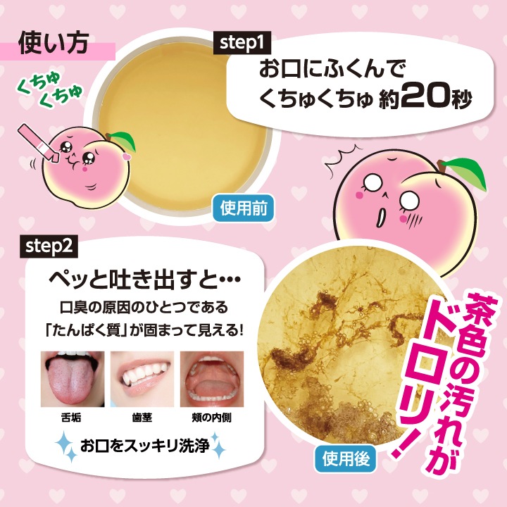 ���������꡼�� �������륪�����ԡ��� �� �������å��ꡪ�ޥ��������å���