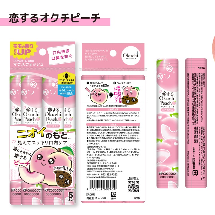 ���������꡼�� �������륪�����ԡ��� �� �������å��ꡪ�ޥ��������å���