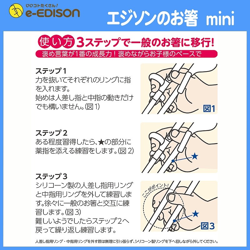 ��1.5�С��ۥ�������Τ�Ȥ mini  ������