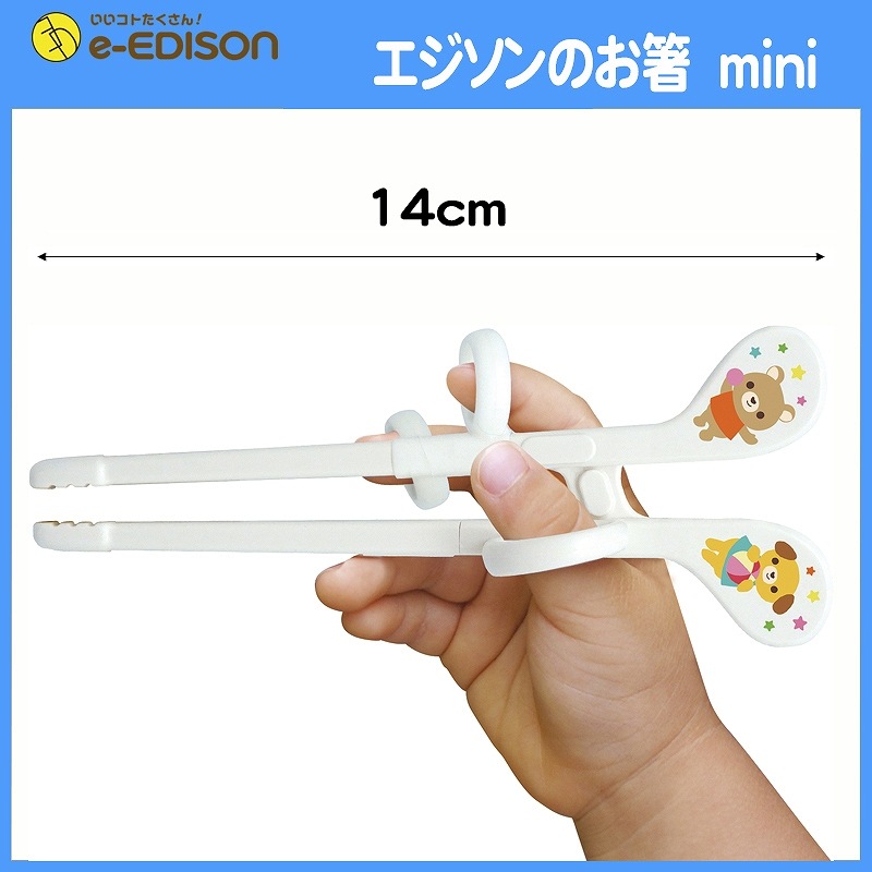 ��1.5�С��ۥ�������Τ�Ȥ mini  ������
