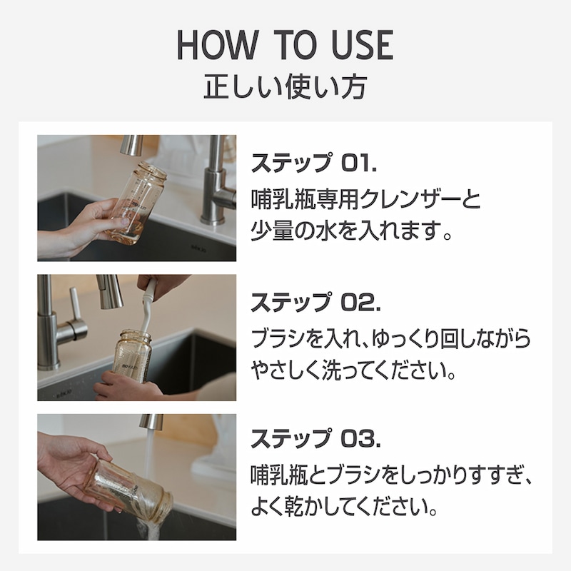 moYUUM(����) �ڥ��ꥳ��Ӯ���ӥ֥饷 2�糧�åȡ�360�ٲ�ž�ϥ�ɥ� Ӯ���ӥ֥饷 Ӯ�������� ���� Ӯ��������