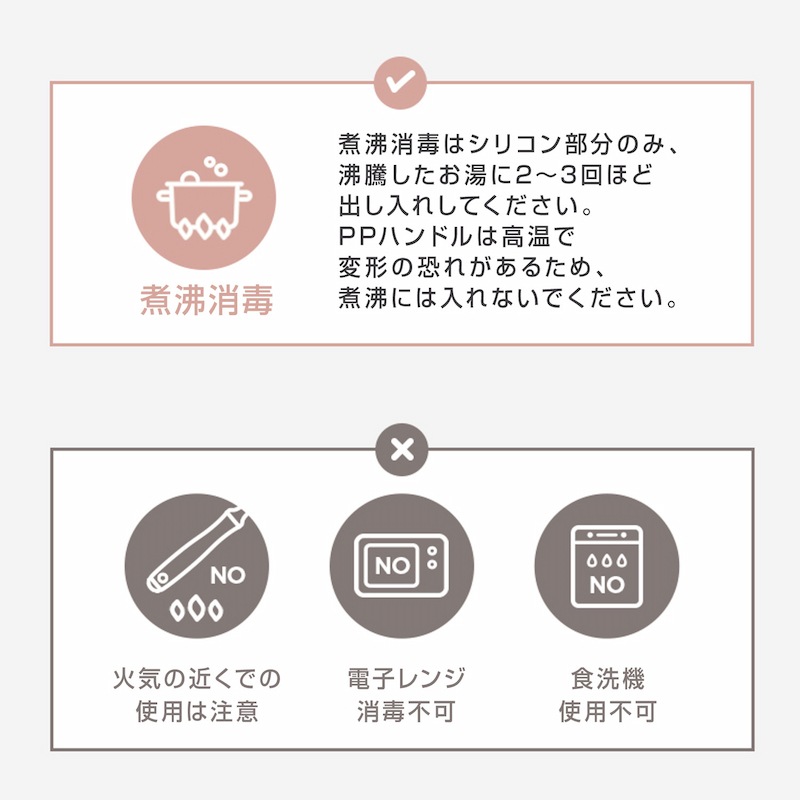 moYUUM(����) �ڥ��ꥳ��Ӯ���ӥ֥饷 2�糧�åȡ�360�ٲ�ž�ϥ�ɥ� Ӯ���ӥ֥饷 Ӯ�������� ���� Ӯ��������