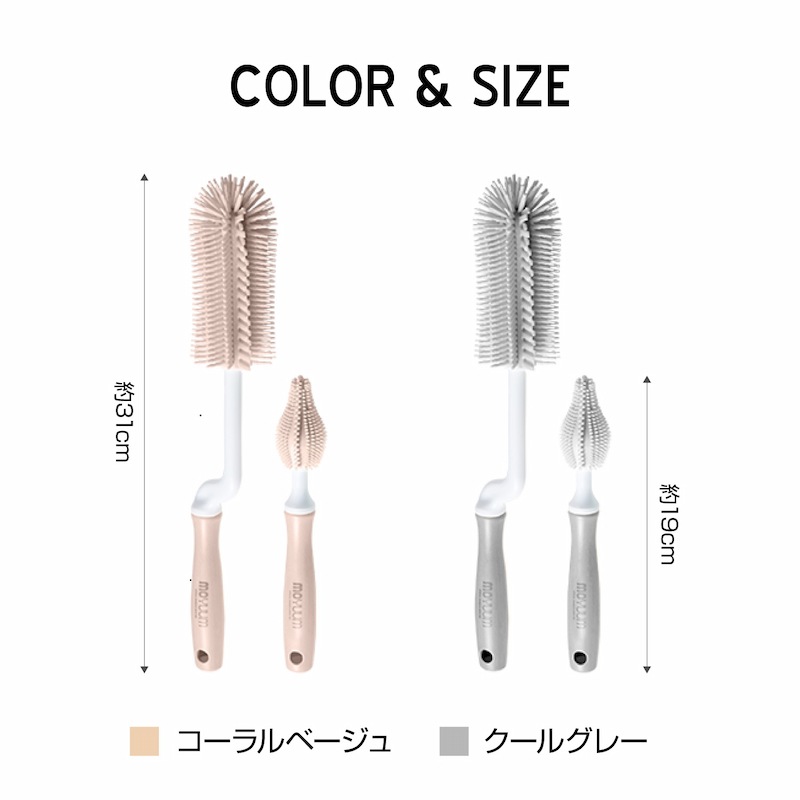 moYUUM(����) �ڥ��ꥳ��Ӯ���ӥ֥饷 2�糧�åȡ�360�ٲ�ž�ϥ�ɥ� Ӯ���ӥ֥饷 Ӯ�������� ���� Ӯ��������