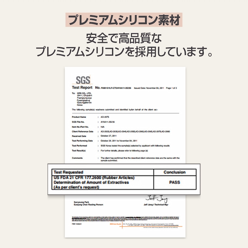 moYUUM(����) �ڥ��ꥳ��Ӯ���ӥ֥饷 2�糧�åȡ�360�ٲ�ž�ϥ�ɥ� Ӯ���ӥ֥饷 Ӯ�������� ���� Ӯ��������