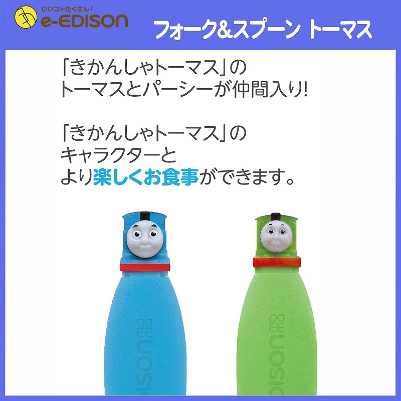 �ե��������ס��󥻥å� �����󤷤�ȡ��ޥ� �����ѥ������Վ�