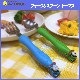 �ե��������ס��󥻥å� �����󤷤�ȡ��ޥ� �����ѥ������Վ�