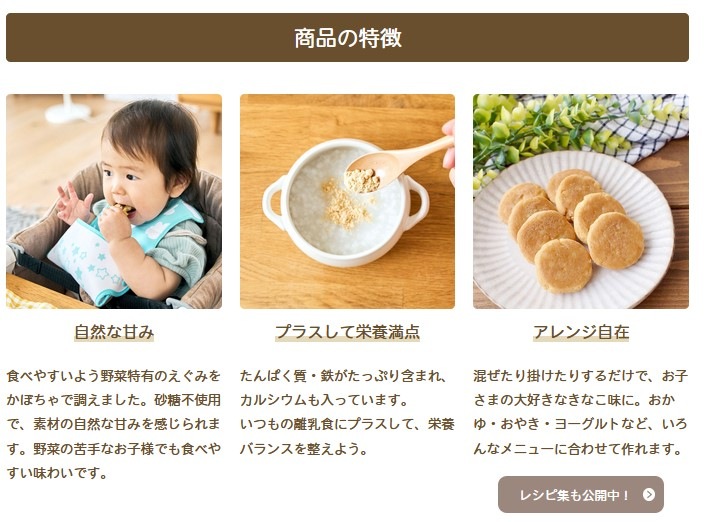 ޥ ڤȤ ڤ䤵ʤ5ĥå Υ ڥѥ 60g